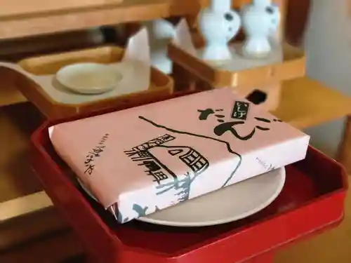 伏木香取神社(茨城県)