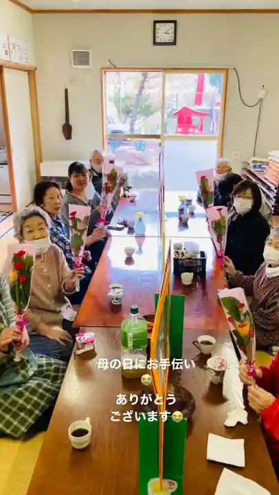 成田山瀧泉寺(北海道)