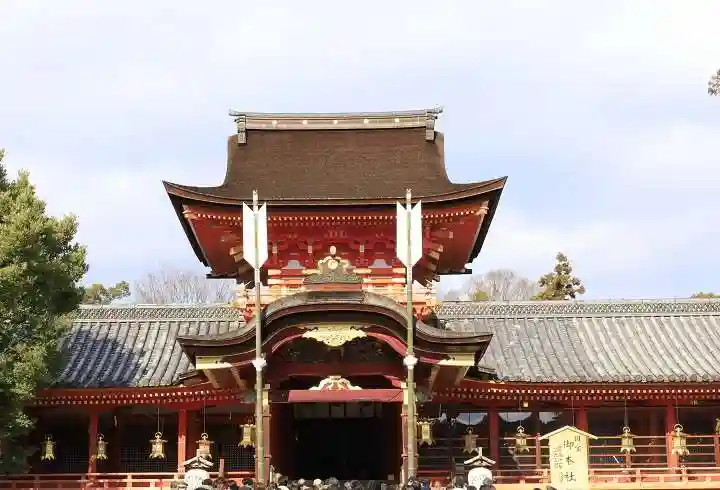 石清水八幡宮のその他建物