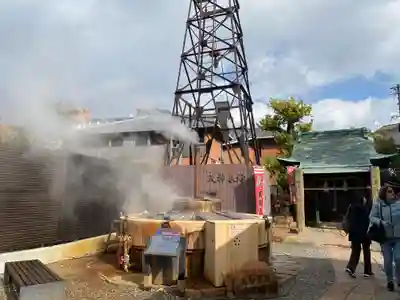 有馬天神社(兵庫県)