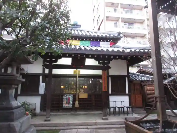 平等寺(因幡堂)(京都府)