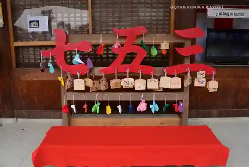 武蔵一宮氷川神社のその他建物