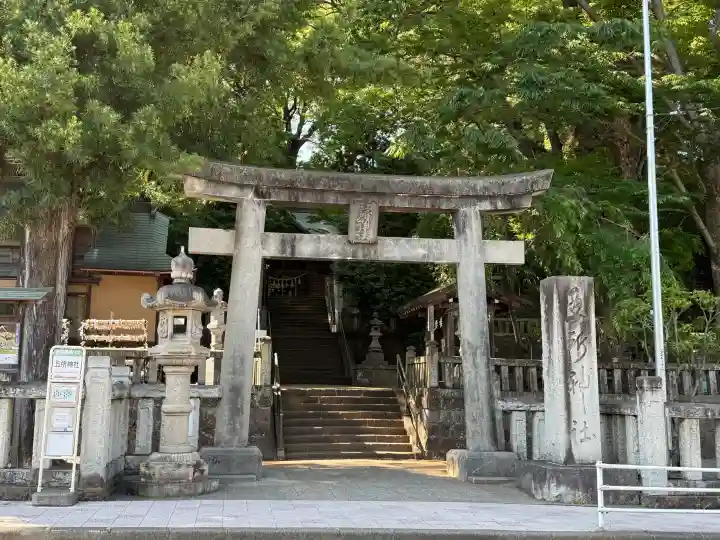 五所神社の{uncategorized: "未分類", other: "その他", undefined: "問題あり", building: "その他建物", grave: "お墓", sacred_gate: "鳥居", guardian: "狛犬", statue: "像", buddha: "仏像", history: "歴史", nature: "自然", garden: "庭園", animal: "動物", pagoda: "塔", temizu: "手水舎", mountain_gate: "山門・神門", sanctuary: "本殿・本堂", subordinate: "末社・摂社", art: "芸術", scenery: "景色", jizo: "地蔵", ema: "絵馬", goshuin: "御朱印", omikuji: "おみくじ", items: "授与品その他", amulet: "お守り", goshuincho: "御朱印帳", eats: "食事", festival: "お祭り", votive_dance: "神楽", shichigosan: "七五三参", wedding: "結婚式", experience: "体験その他", initially: "初詣", around: "周辺", anti_infection: "感染症対策"}