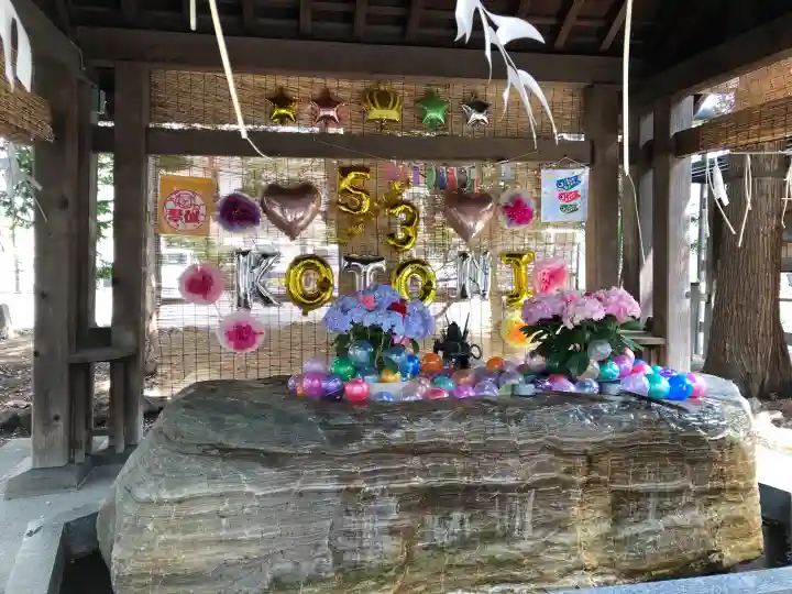 琴似神社の{uncategorized: "未分類", other: "その他", undefined: "問題あり", building: "その他建物", grave: "お墓", sacred_gate: "鳥居", guardian: "狛犬", statue: "像", buddha: "仏像", history: "歴史", nature: "自然", garden: "庭園", animal: "動物", pagoda: "塔", temizu: "手水舎", mountain_gate: "山門・神門", sanctuary: "本殿・本堂", subordinate: "末社・摂社", art: "芸術", scenery: "景色", jizo: "地蔵", ema: "絵馬", goshuin: "御朱印", omikuji: "おみくじ", items: "授与品その他", amulet: "お守り", goshuincho: "御朱印帳", eats: "食事", festival: "お祭り", votive_dance: "神楽", shichigosan: "七五三参", wedding: "結婚式", experience: "体験その他", initially: "初詣", around: "周辺", anti_infection: "感染症対策"}