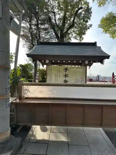 多摩川浅間神社(東京都)