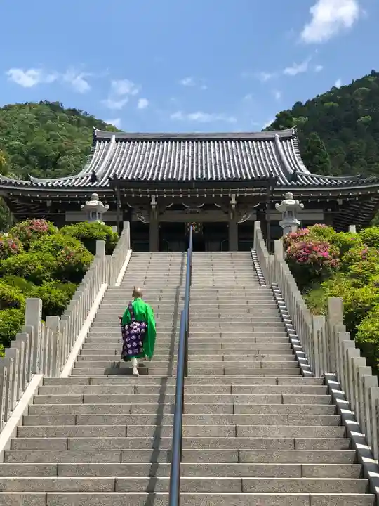 笠原寺のその他建物