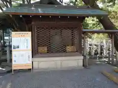 西宮神社(兵庫県)