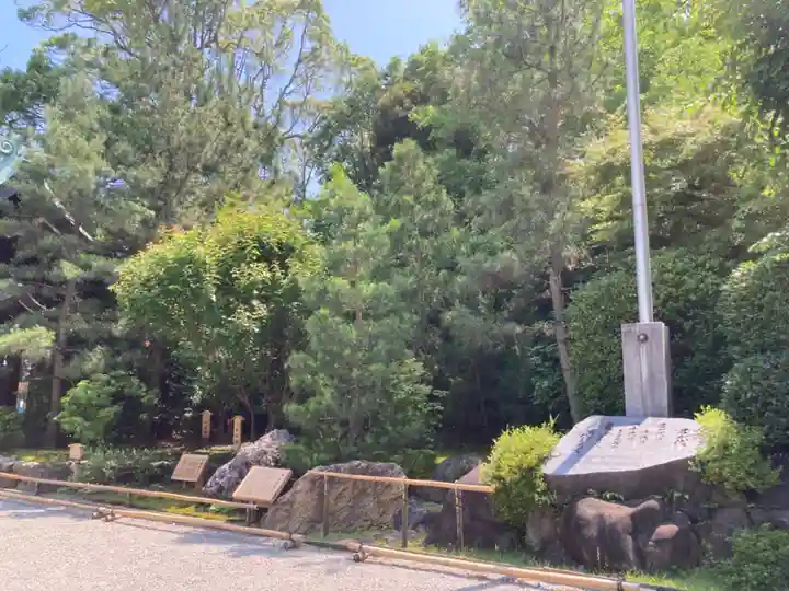 寒川神社(神奈川県)