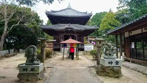 二井寺山極楽寺の建物その他