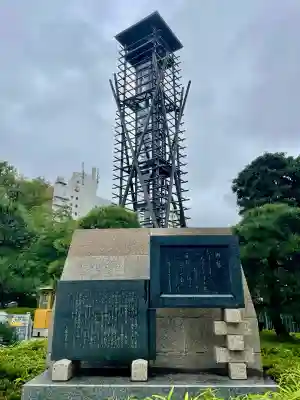 出世稲荷神社/豊国稲荷神社(東京都)