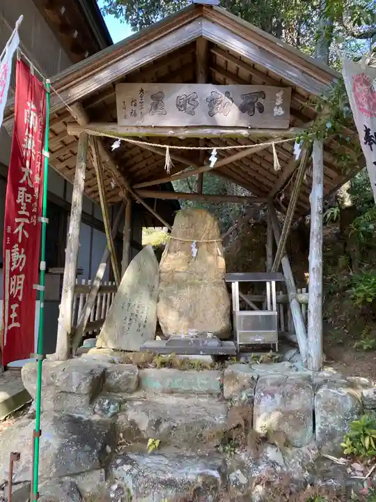 大徳院のその他建物