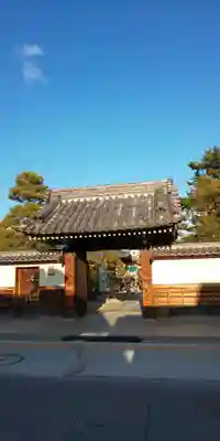 金剛院(兵庫県)