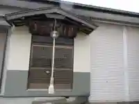 元町観音堂(高巖寺)(神奈川県)