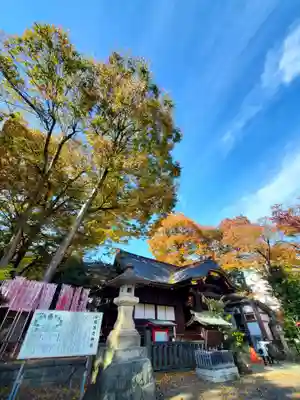安積國造神社(福島県)
