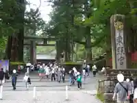 日光東照宮のその他建物