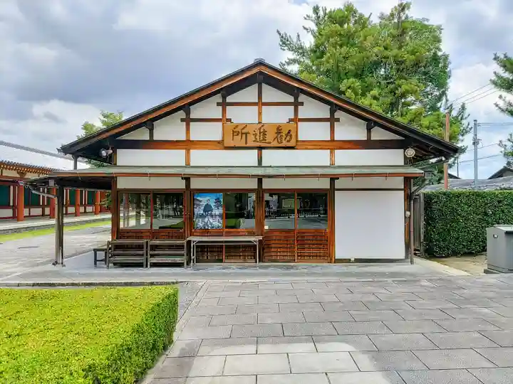 薬師寺のその他建物