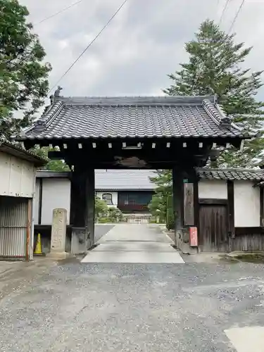 本源寺(岡山県)