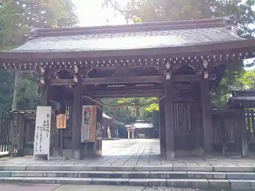 雄山神社前立社壇(富山県)
