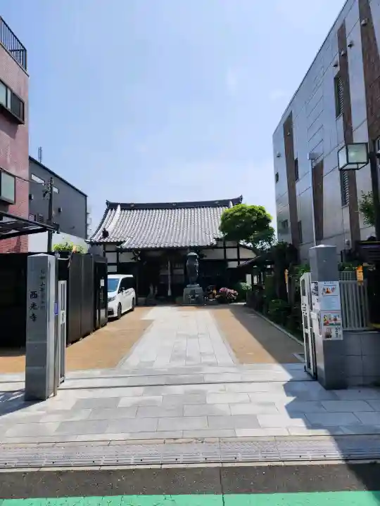 谷中西光寺の{uncategorized: "未分類", other: "その他", undefined: "問題あり", building: "その他建物", grave: "お墓", sacred_gate: "鳥居", guardian: "狛犬", statue: "像", buddha: "仏像", history: "歴史", nature: "自然", garden: "庭園", animal: "動物", pagoda: "塔", temizu: "手水舎", mountain_gate: "山門・神門", sanctuary: "本殿・本堂", subordinate: "末社・摂社", art: "芸術", scenery: "景色", jizo: "地蔵", ema: "絵馬", goshuin: "御朱印", omikuji: "おみくじ", items: "授与品その他", amulet: "お守り", goshuincho: "御朱印帳", eats: "食事", festival: "お祭り", votive_dance: "神楽", shichigosan: "七五三参", wedding: "結婚式", experience: "体験その他", initially: "初詣", around: "周辺", anti_infection: "感染症対策"}