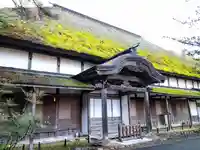 正法寺(岩手県)