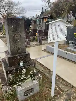 法界寺(千葉県)
