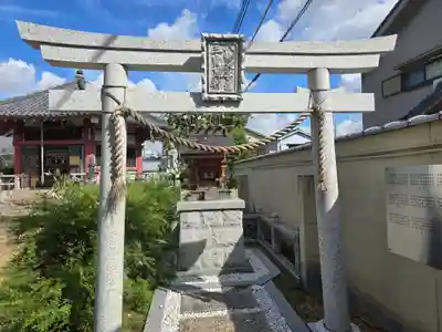 長栄寺(大阪府)