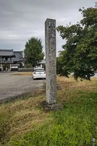 醍醐寺のその他建物