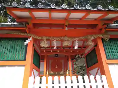 大原野神社の末社・摂社