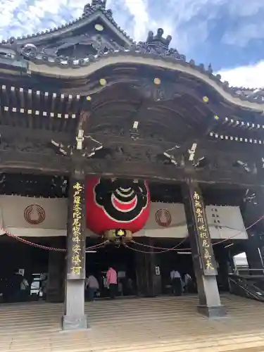 豊川閣　妙厳寺の{uncategorized: "未分類", other: "その他", undefined: "問題あり", building: "その他建物", grave: "お墓", sacred_gate: "鳥居", guardian: "狛犬", statue: "像", buddha: "仏像", history: "歴史", nature: "自然", garden: "庭園", animal: "動物", pagoda: "塔", temizu: "手水舎", mountain_gate: "山門・神門", sanctuary: "本殿・本堂", subordinate: "末社・摂社", art: "芸術", scenery: "景色", jizo: "地蔵", ema: "絵馬", goshuin: "御朱印", omikuji: "おみくじ", items: "授与品その他", amulet: "お守り", goshuincho: "御朱印帳", eats: "食事", festival: "お祭り", votive_dance: "神楽", shichigosan: "七五三参", wedding: "結婚式", experience: "体験その他", initially: "初詣", around: "周辺", anti_infection: "感染症対策"}
