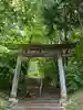 駒形嶽駒弓神社(長野県)