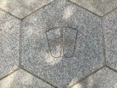 成相寺のその他建物