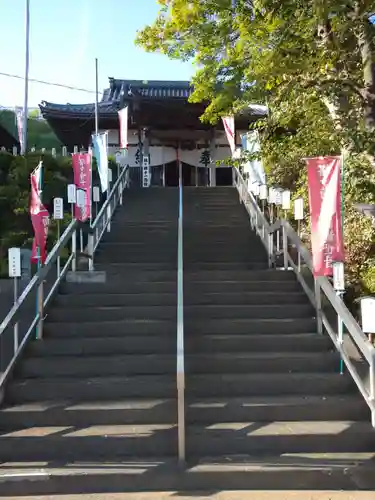 塔明山観音寺(茨城県)