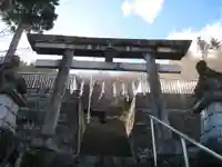 山祇神社(東京都)