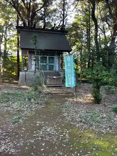 國王神社(茨城県)