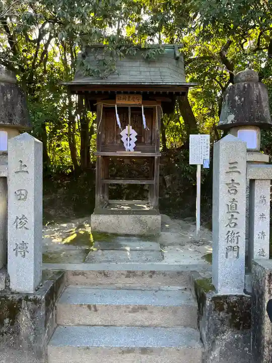 宇受賣神社(広島県)