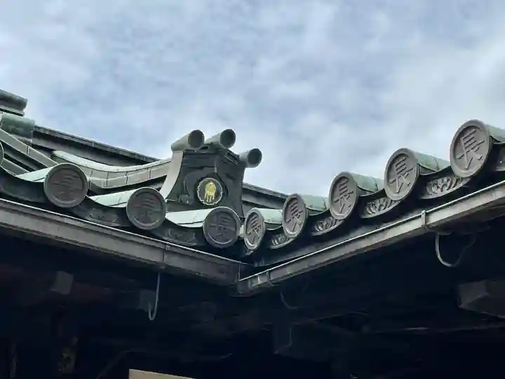 長宝寺のその他建物