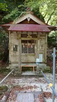 大山祇神社(福島県)