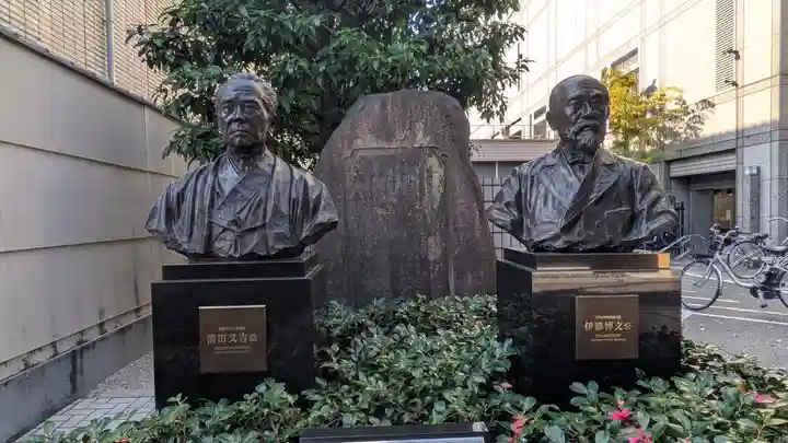 天照神社(京都府)