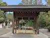 櫻木神社(千葉県)