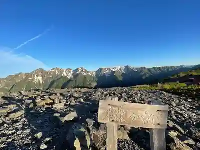 穂高神社奥宮(長野県)