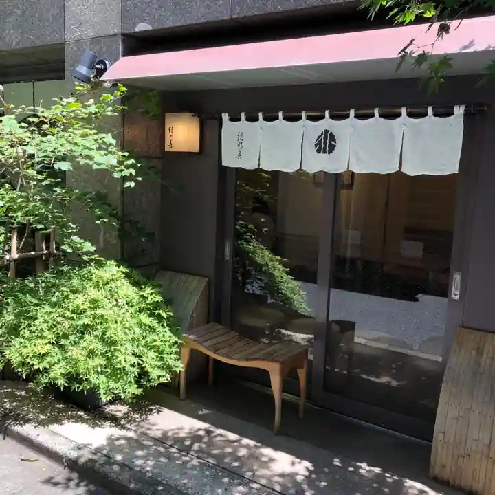 赤城神社(東京都)