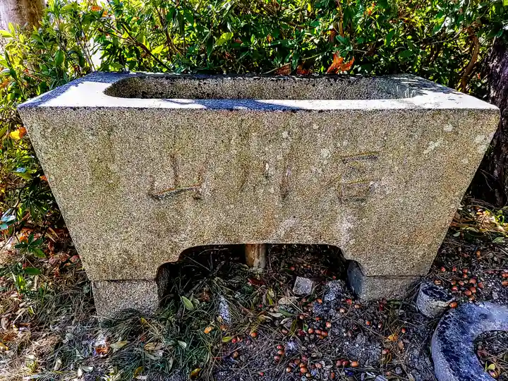 加美地蔵堂の手水舎