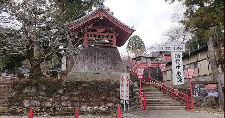 當麻寺のその他建物