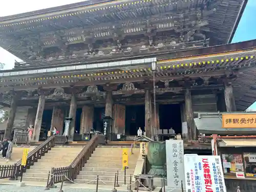 金峯山寺の本殿・本堂