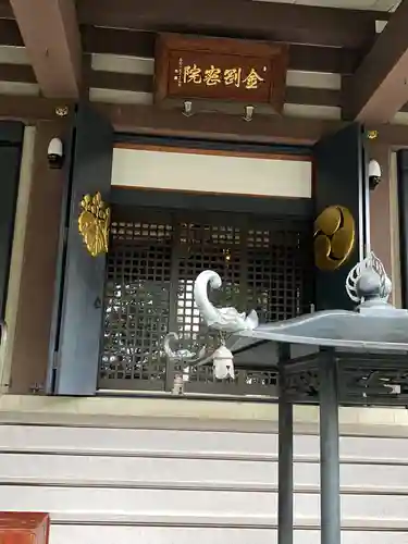 金剛院のその他建物