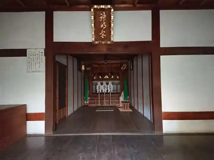 内外神明社の本殿・本堂