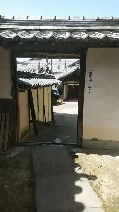 赤穂八幡宮のその他建物