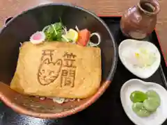 笠間稲荷神社(茨城県)