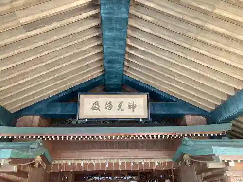 出雲大社のその他建物