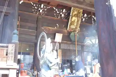 平等寺（因幡堂）(京都府)